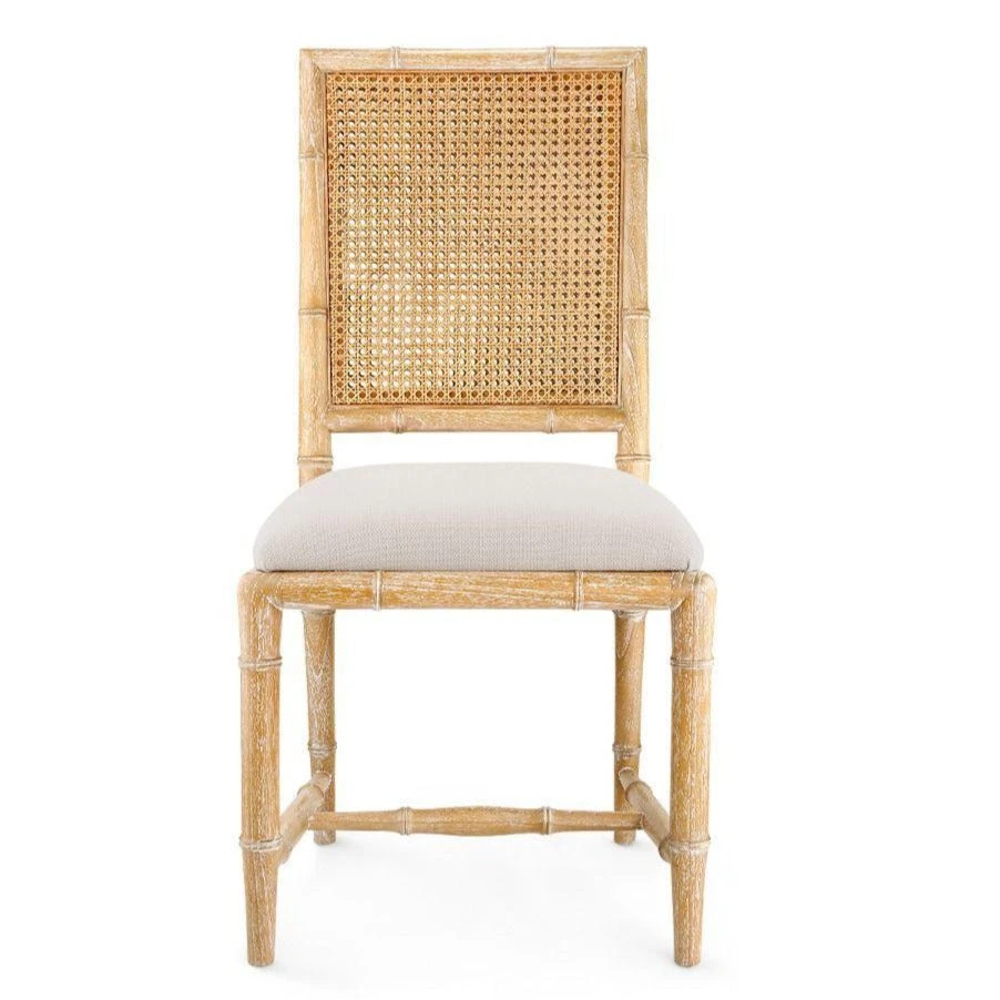 Aubrey Side Chair In Honey 1 Aubrey Side Chair In Honey